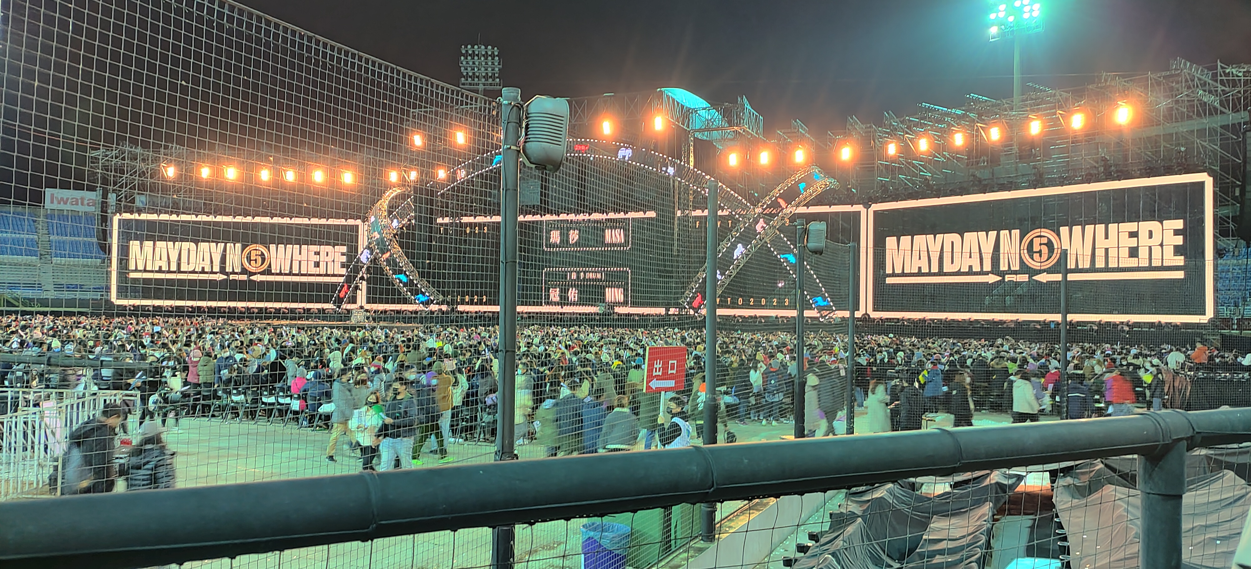 IMG20221225215713.jpg