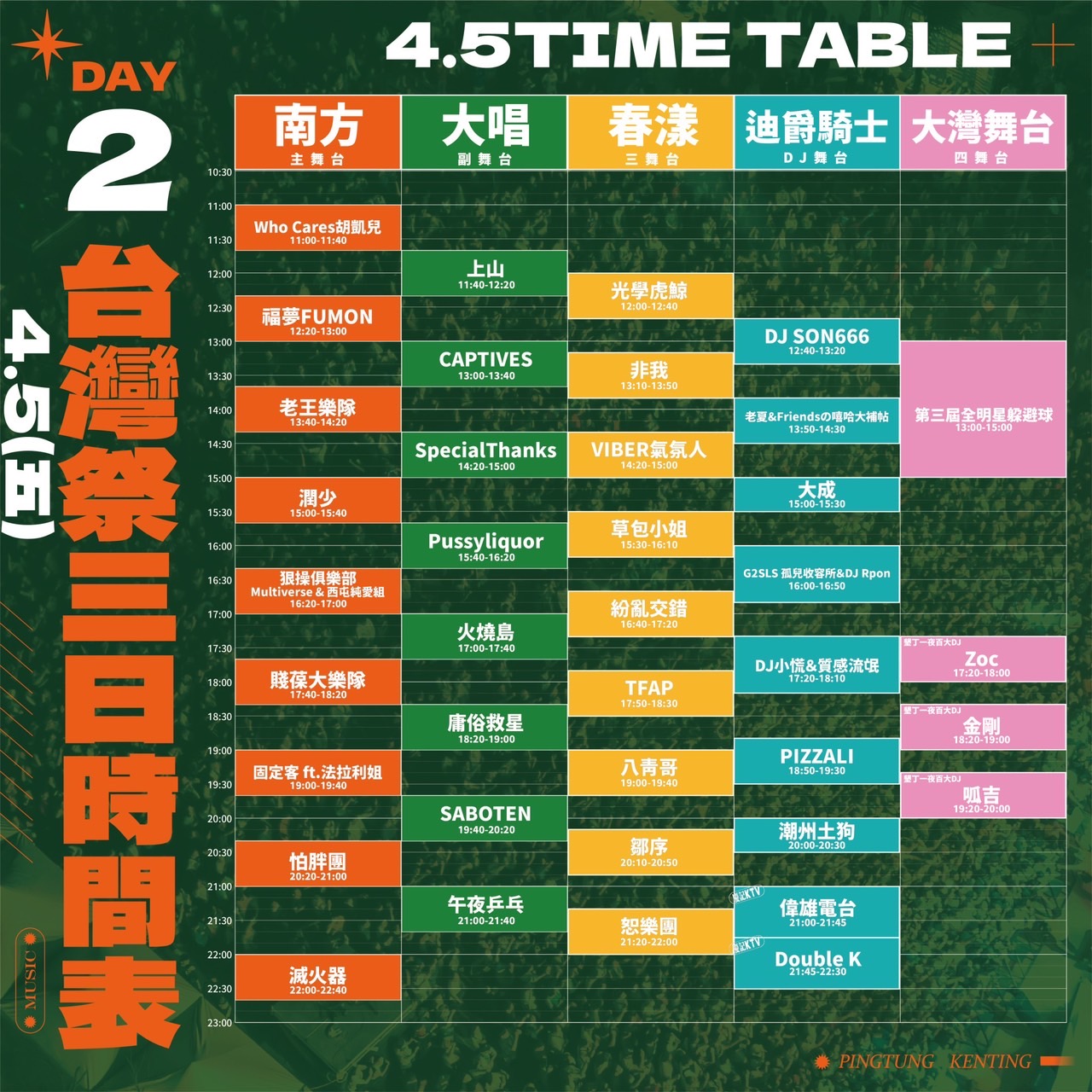66b10b_aa44c59b8e554fb49614111939f564e5~mv2[1].jpg
