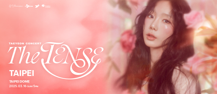25_taeyeon_afbac07bcf5b5997dd651f12975fcea8[1].jpg